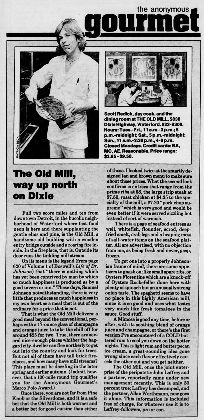 Cascade Motel (Olde Mill Inn on the Lake) - Mar 25 1979 Review